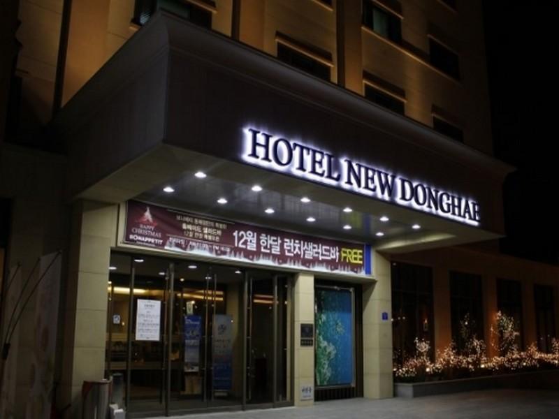 New Donghae Tourist Hotel Extérieur photo