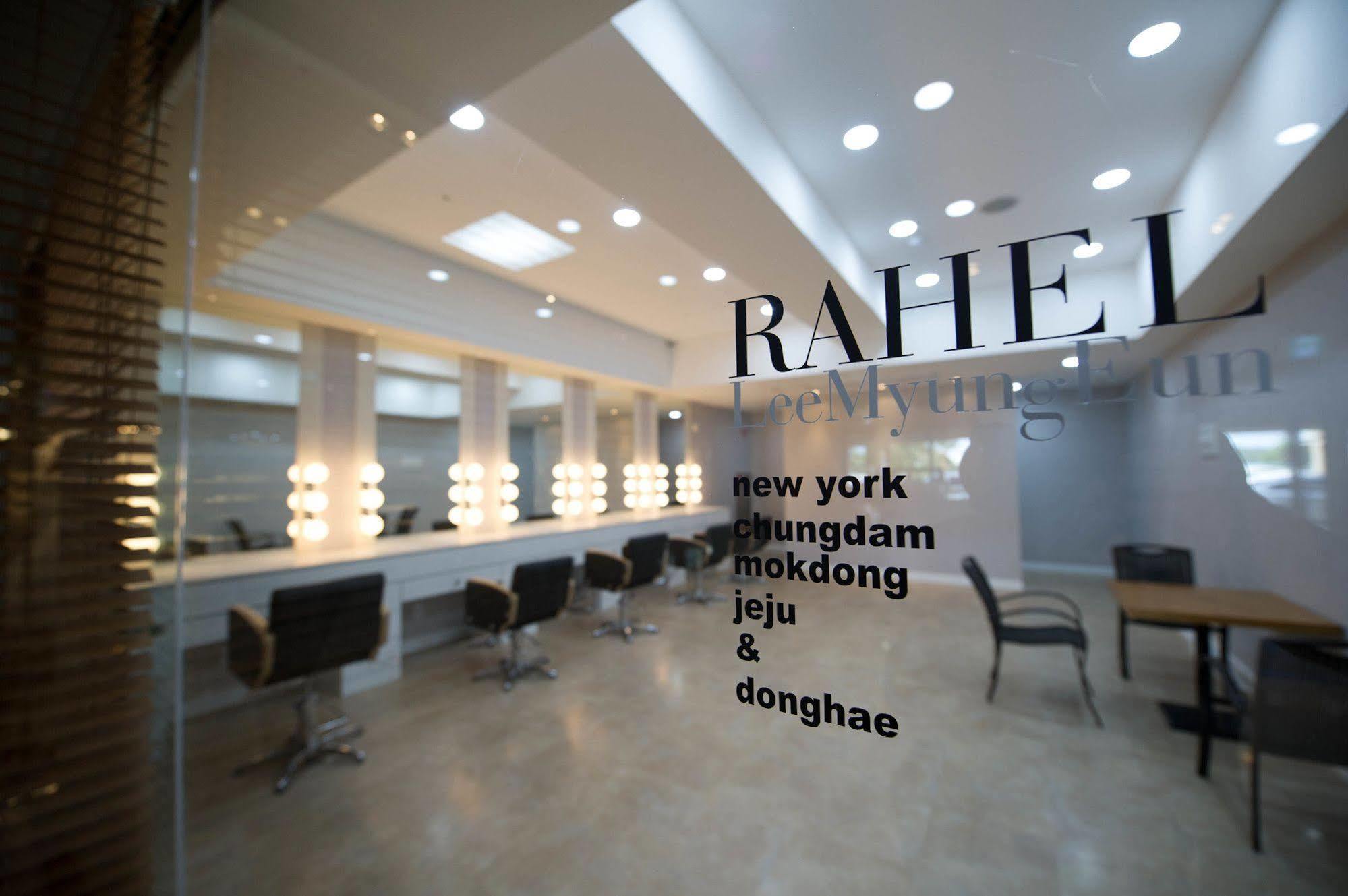 New Donghae Tourist Hotel Extérieur photo